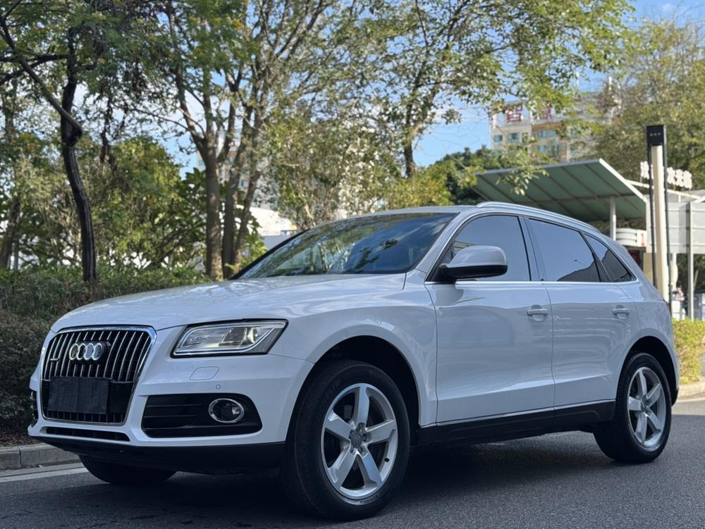 Audi Audi Q5