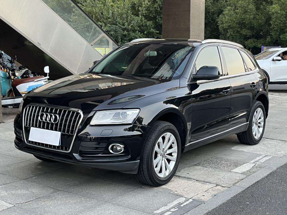 Audi Audi Q5