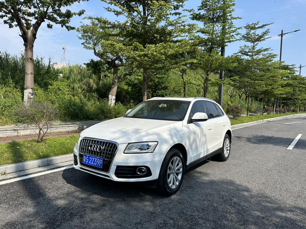 Audi Audi Q5