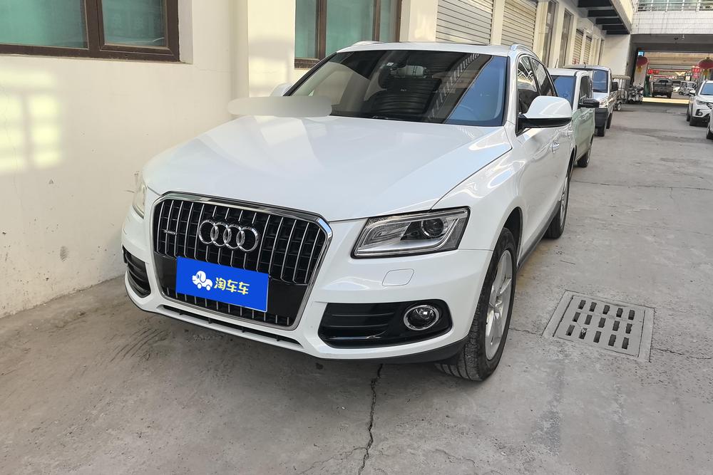 Audi Audi Q5