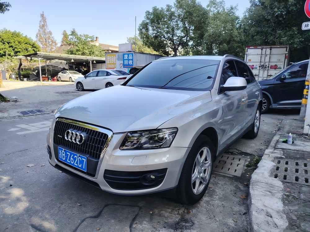 Audi Audi Q5