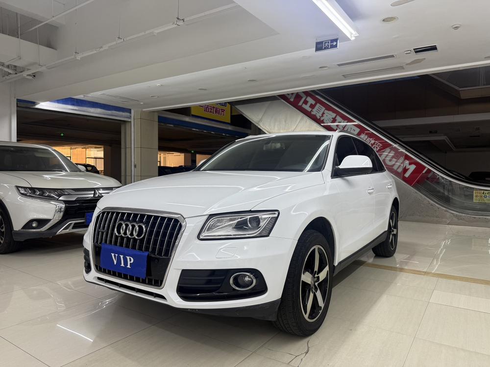 Audi Audi Q5