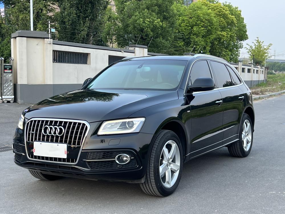Audi Audi Q5