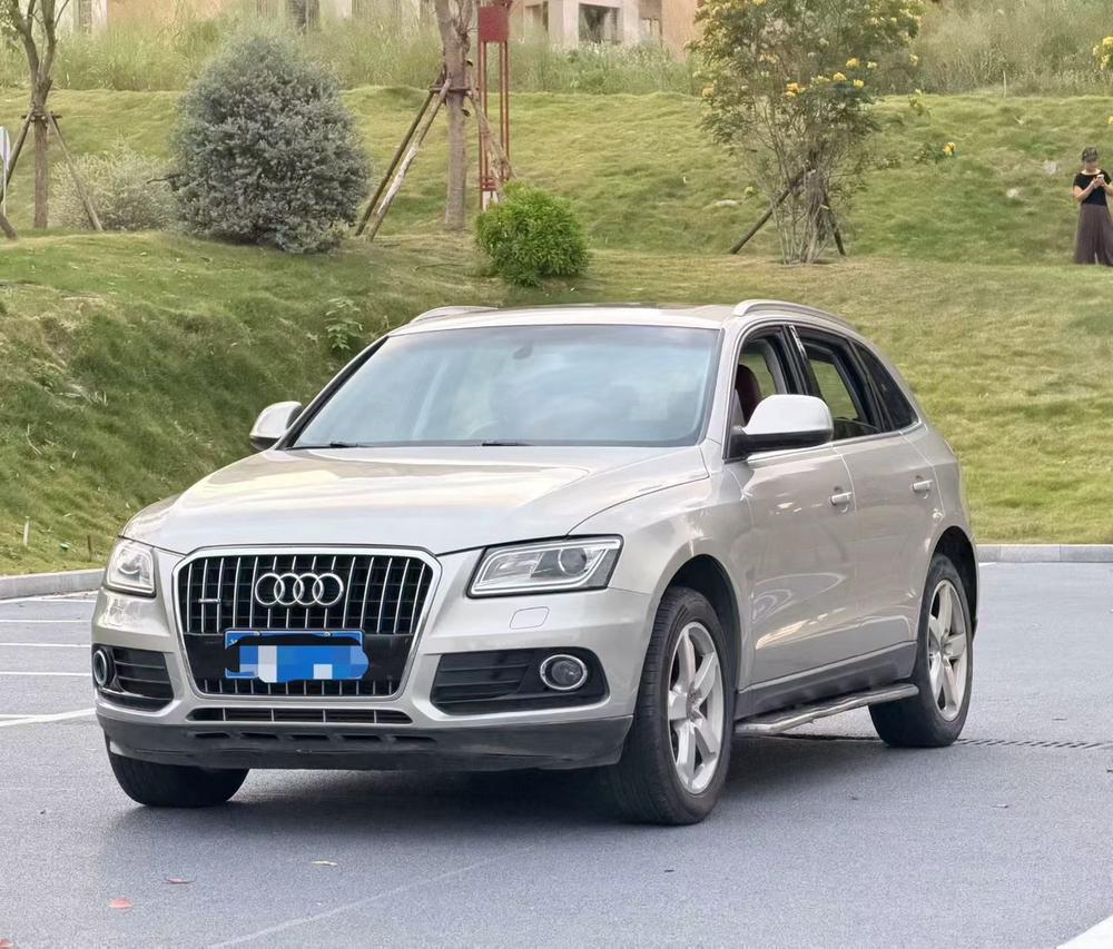 Audi Audi Q5