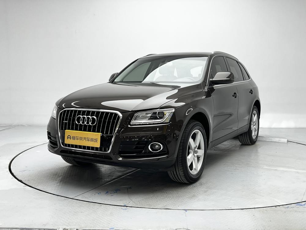 Audi Audi Q5