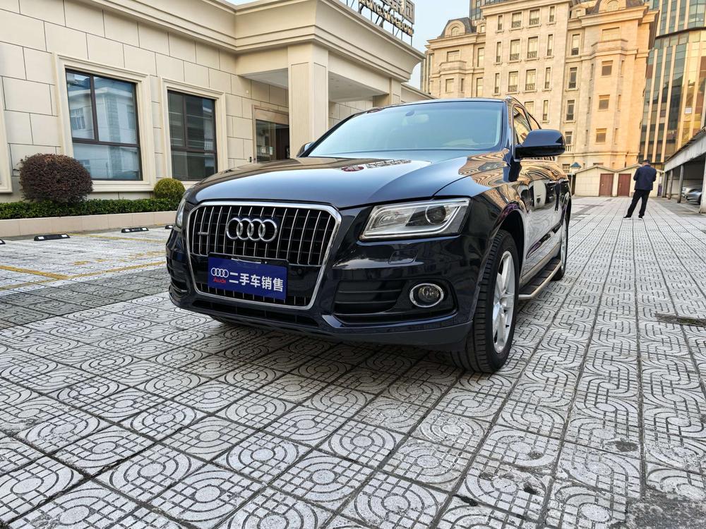 Audi Audi Q5