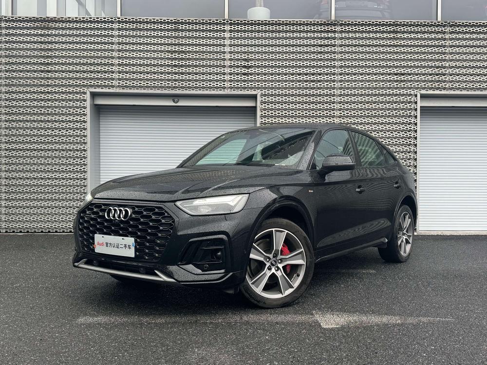 Audi Audi Q5L Sportback