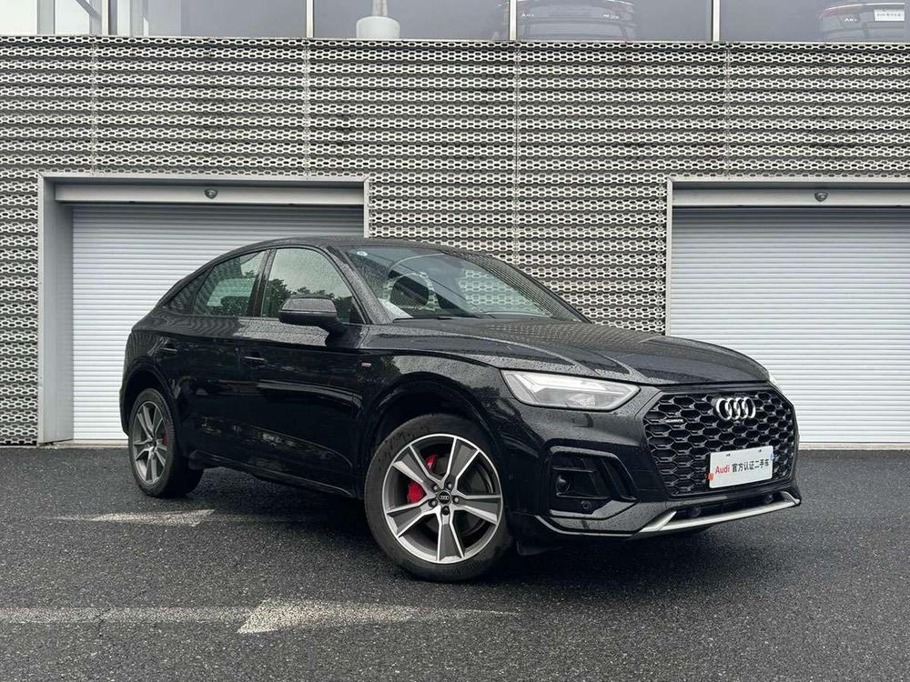 Audi Audi Q5L Sportback