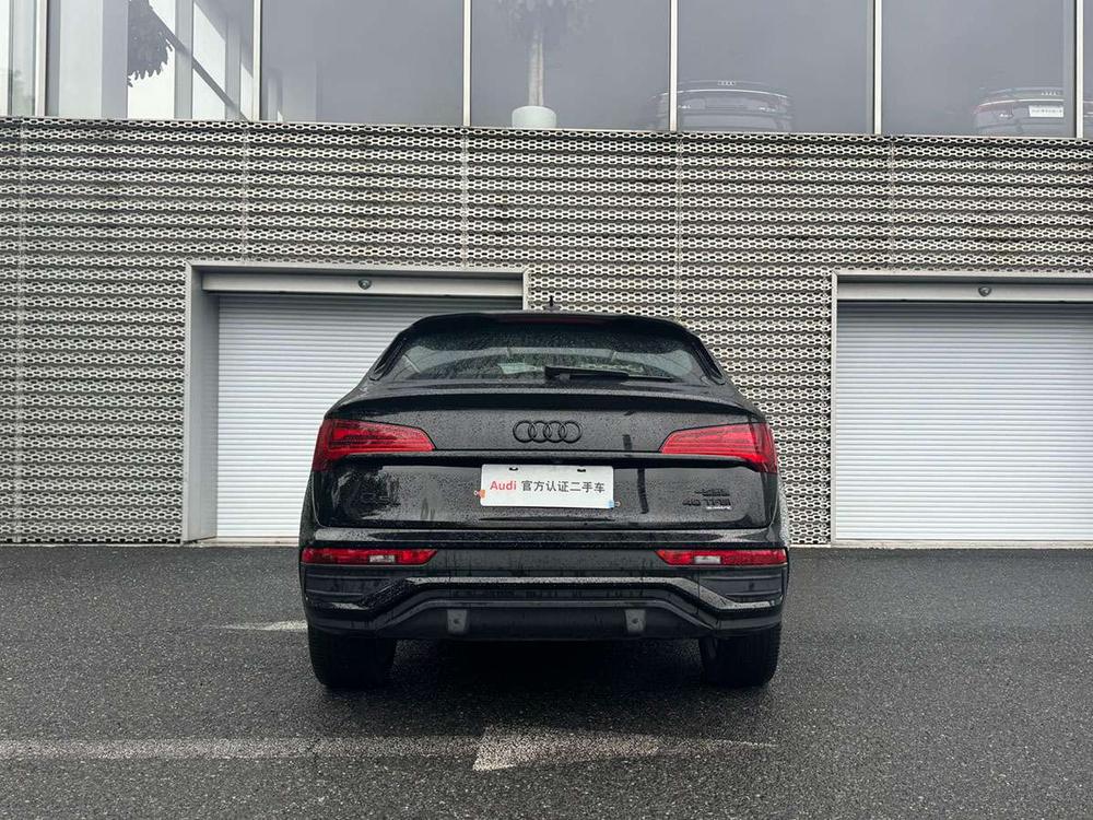 Audi Audi Q5L Sportback