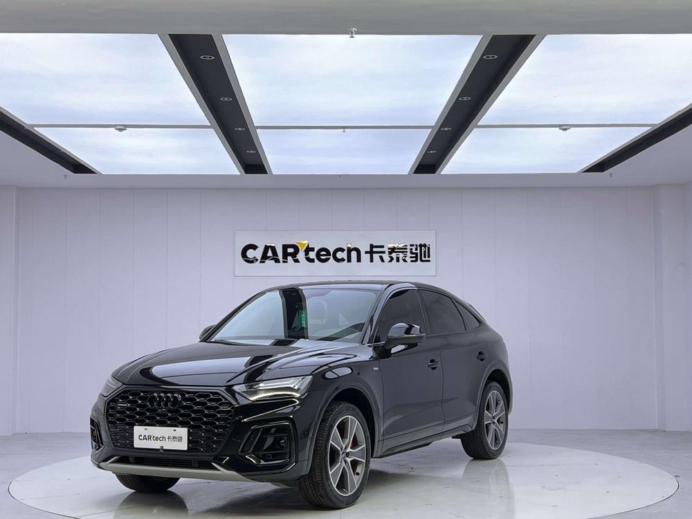 Audi Audi Q5L Sportback
