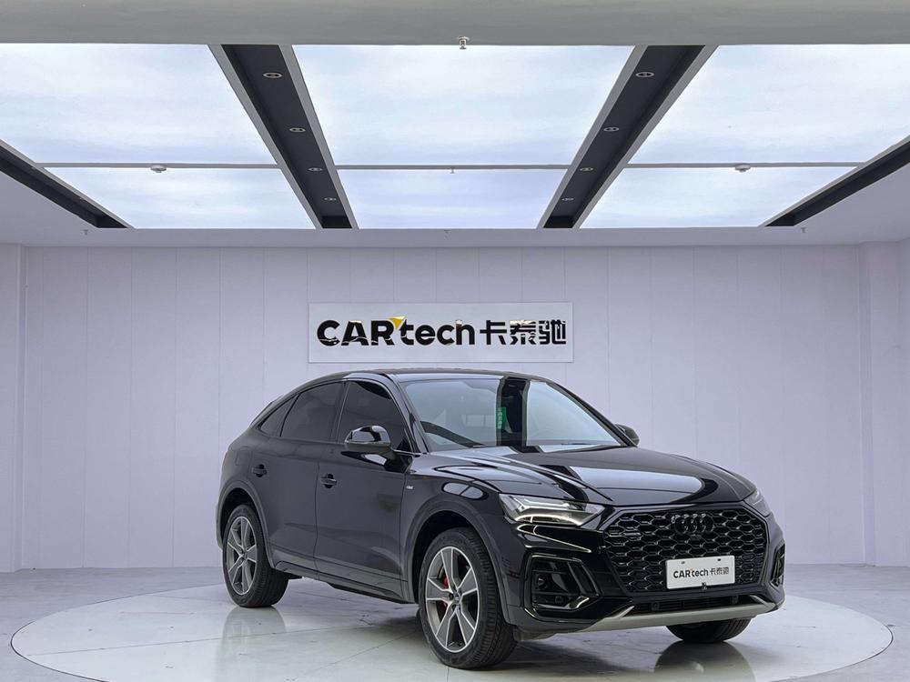 Audi Audi Q5L Sportback