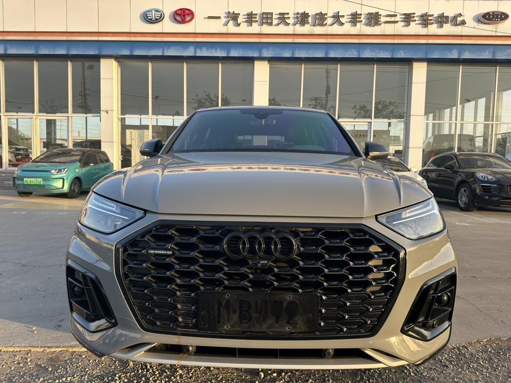 Audi Audi Q5L Sportback
