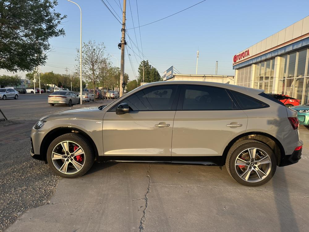 Audi Audi Q5L Sportback