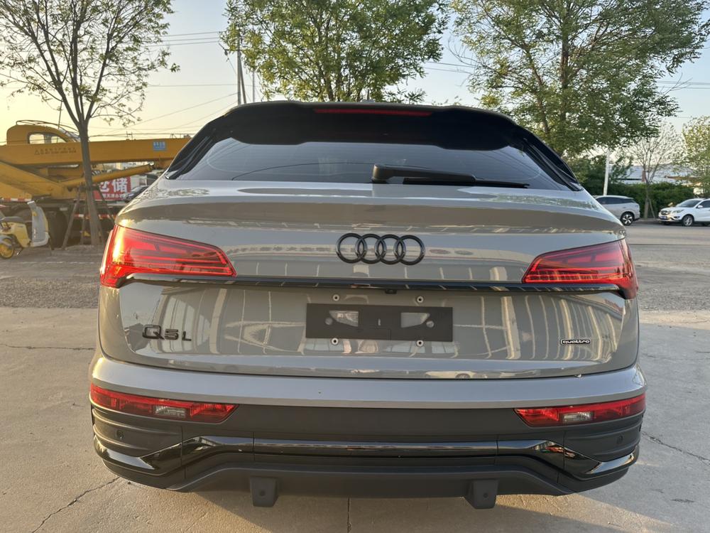 Audi Audi Q5L Sportback