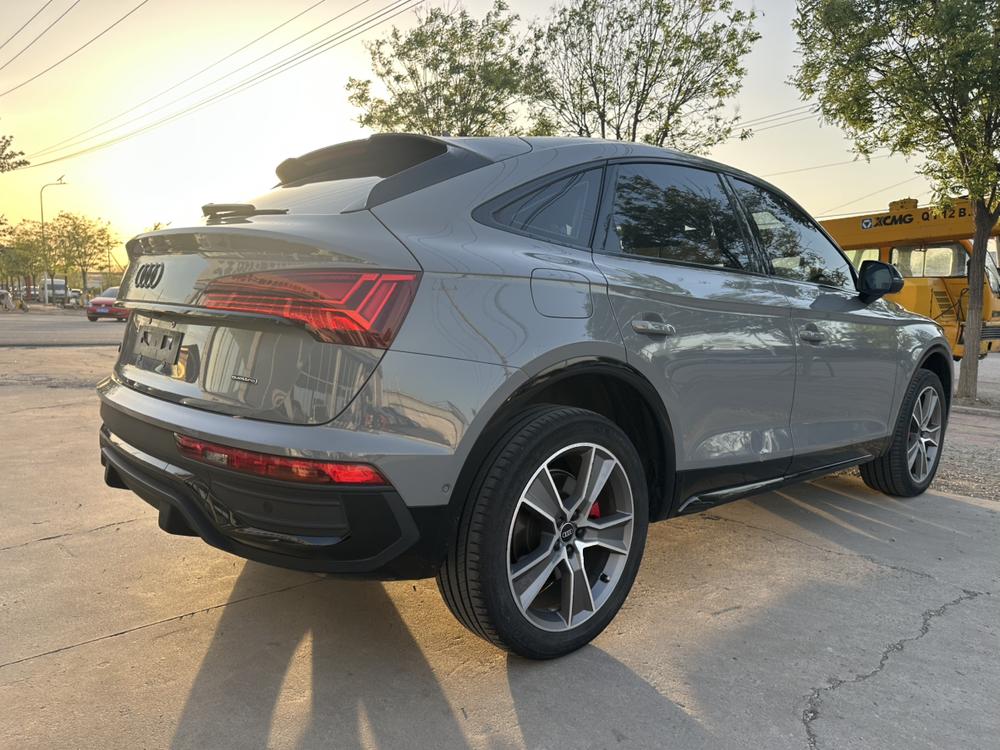 Audi Audi Q5L Sportback