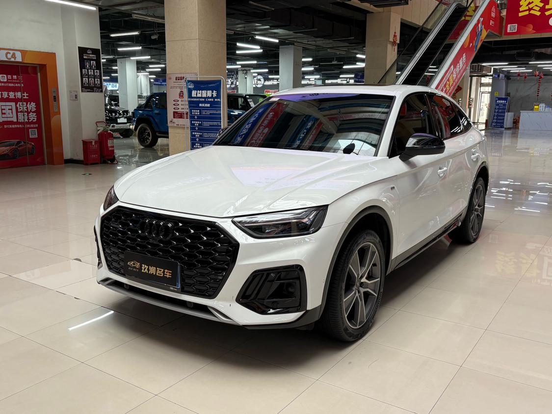 Audi Audi Q5L Sportback