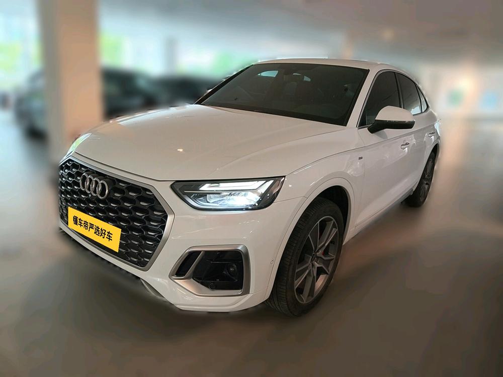 Audi Audi Q5L Sportback