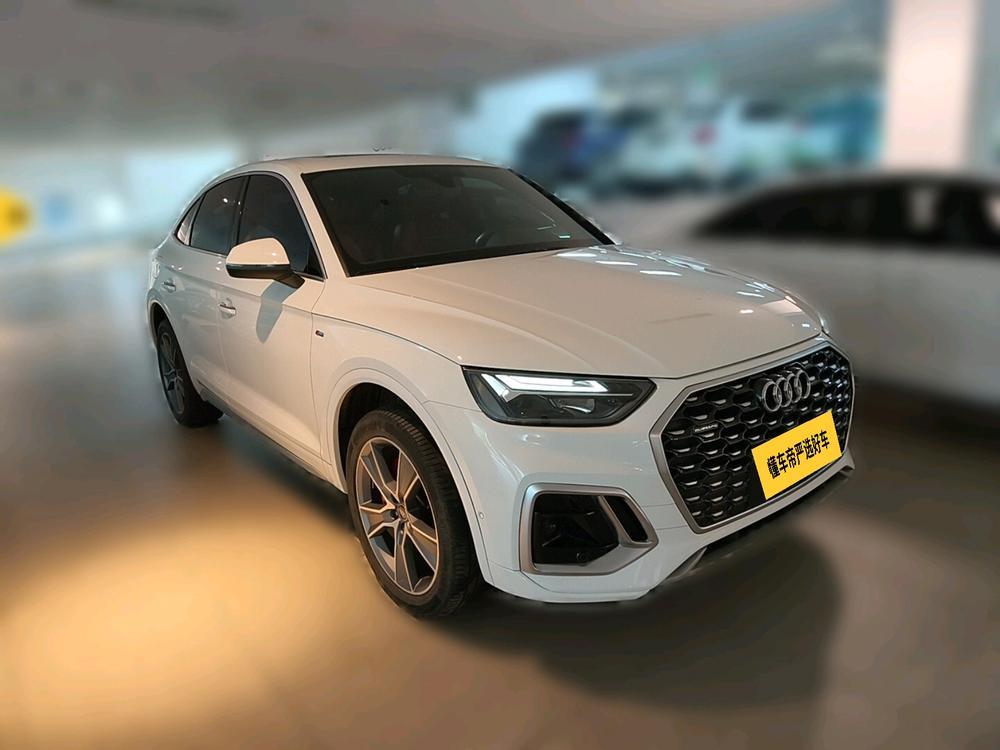 Audi Audi Q5L Sportback