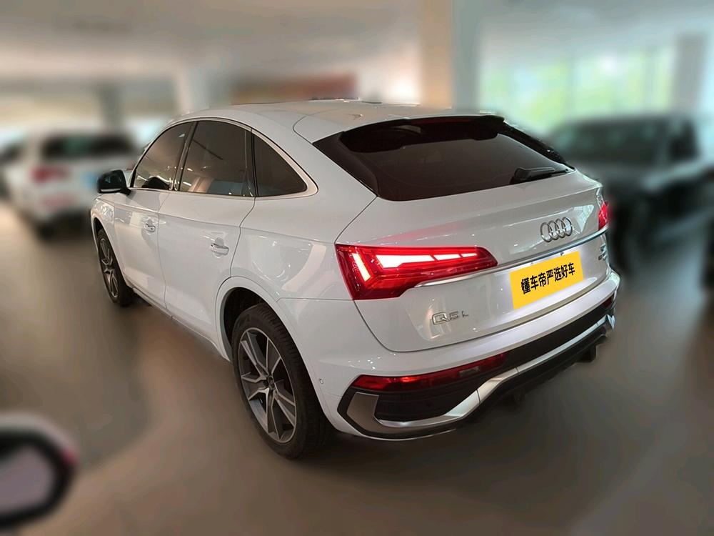 Audi Audi Q5L Sportback