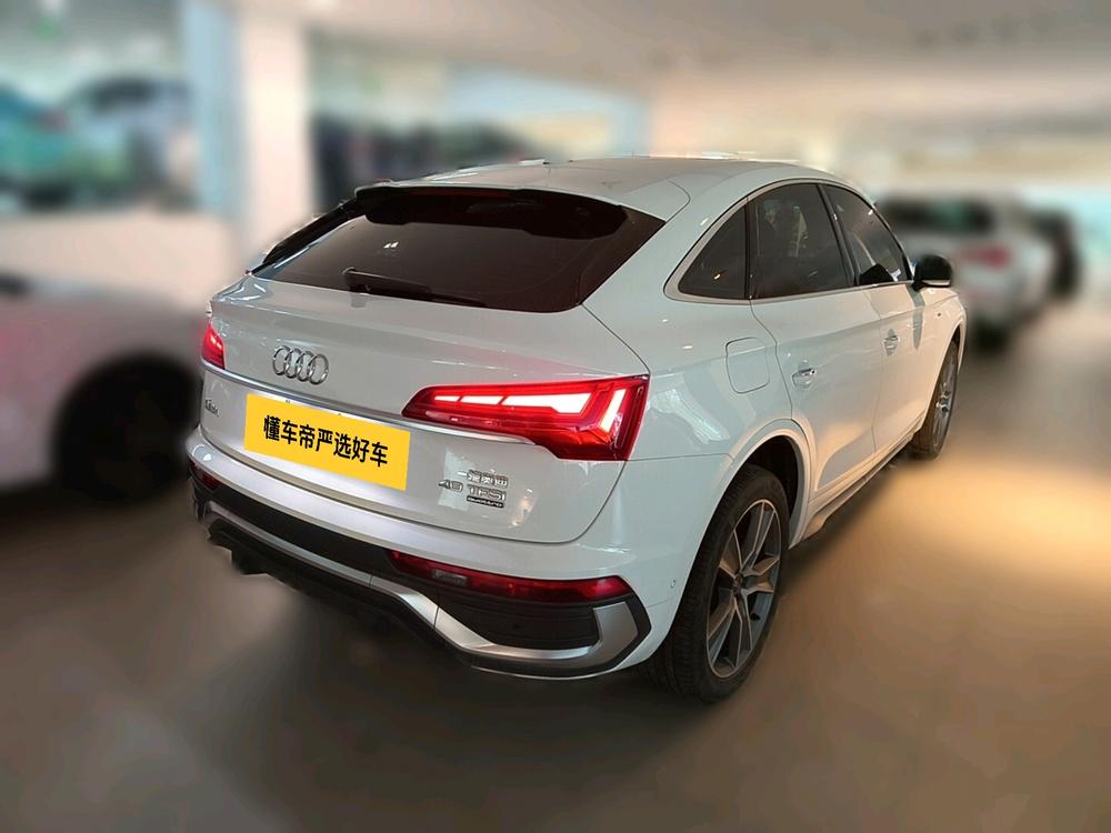 Audi Audi Q5L Sportback