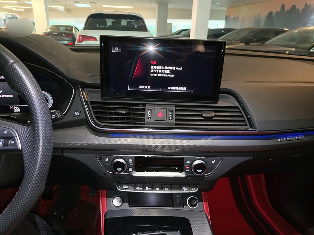 Audi Audi Q5L Sportback