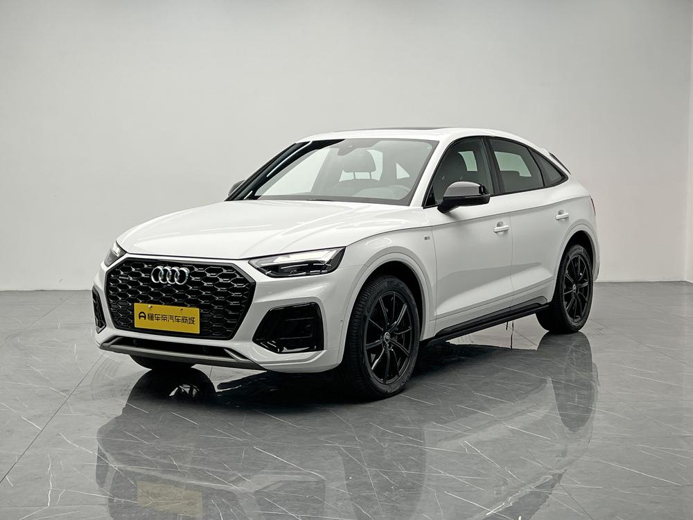 Audi Audi Q5L Sportback