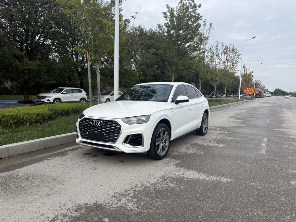 Audi Audi Q5L Sportback