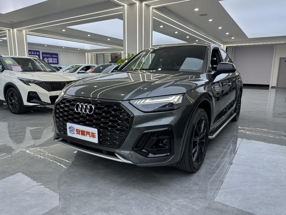 Audi Audi Q5L Sportback