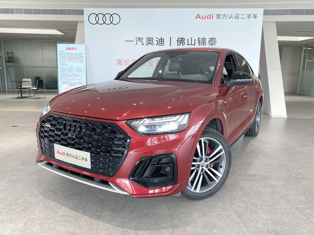 Audi Audi Q5L Sportback