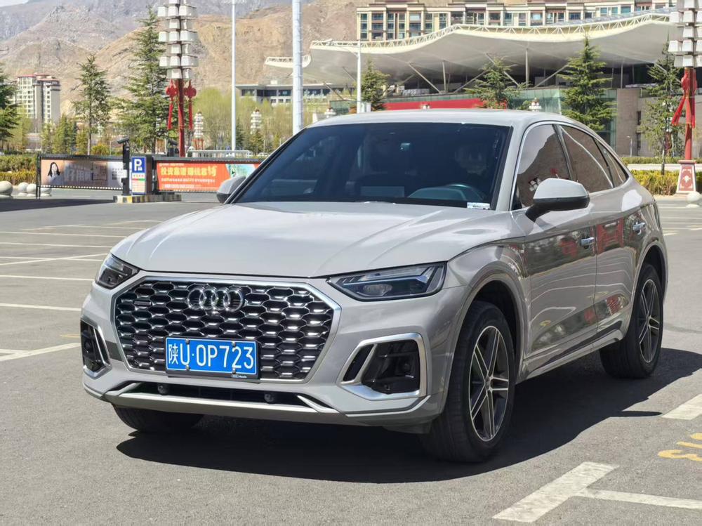 Audi Audi Q5L Sportback