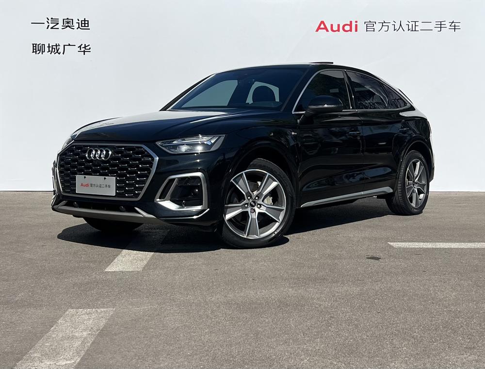 Audi Audi Q5L Sportback