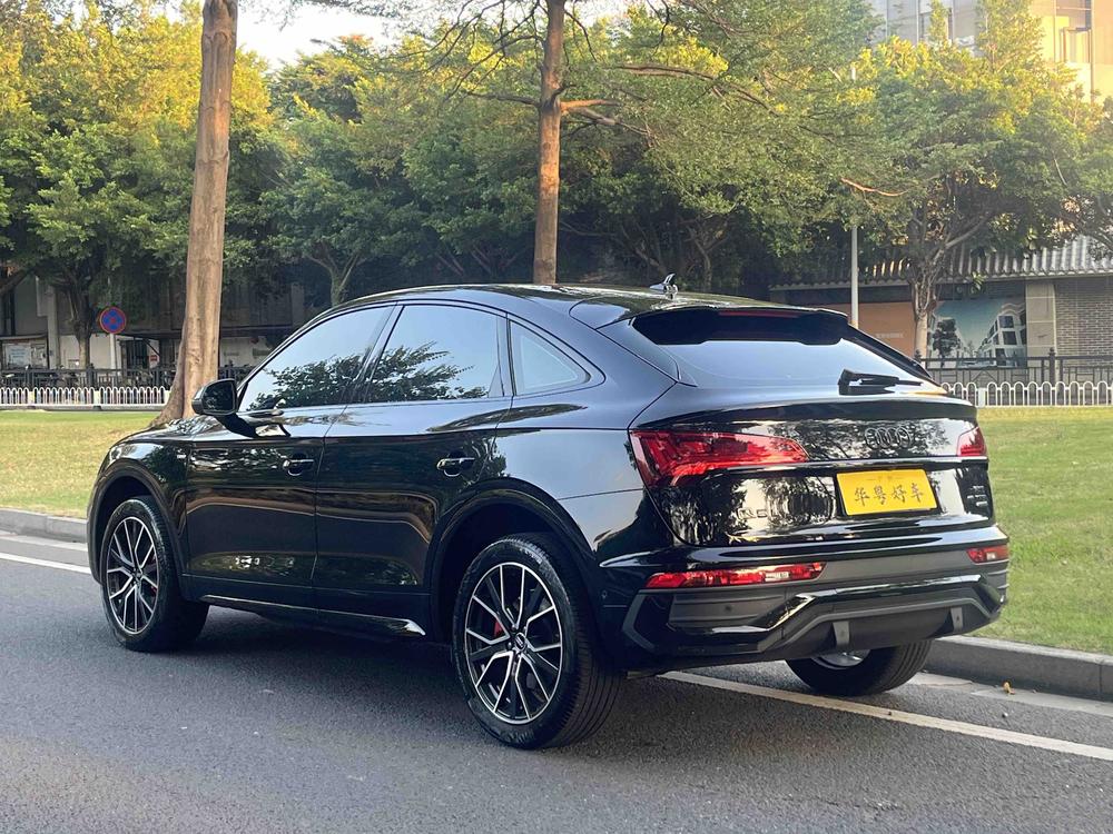 Audi Audi Q5L Sportback