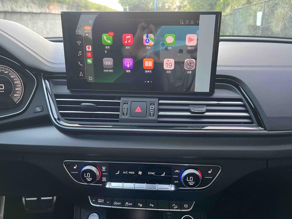 Audi Audi Q5L Sportback