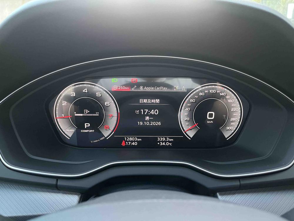 Audi Audi Q5L Sportback