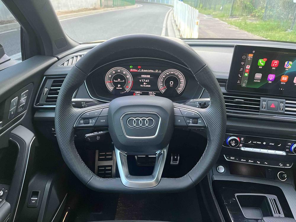 Audi Audi Q5L Sportback
