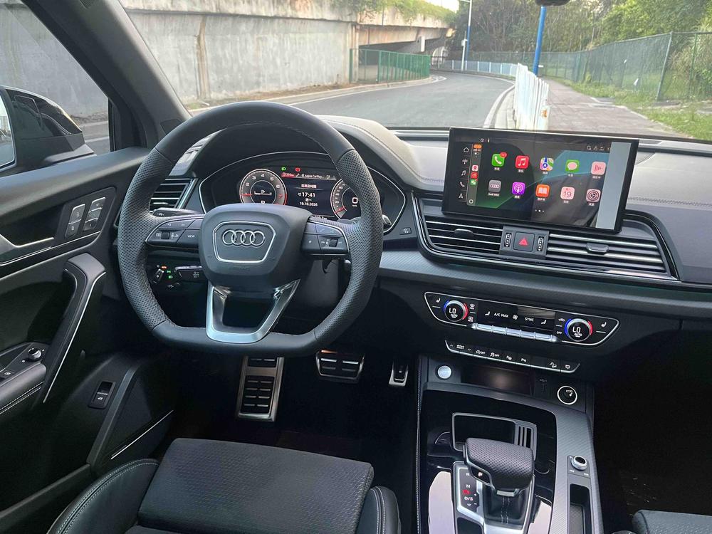 Audi Audi Q5L Sportback