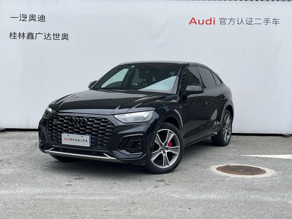 Audi Audi Q5L Sportback