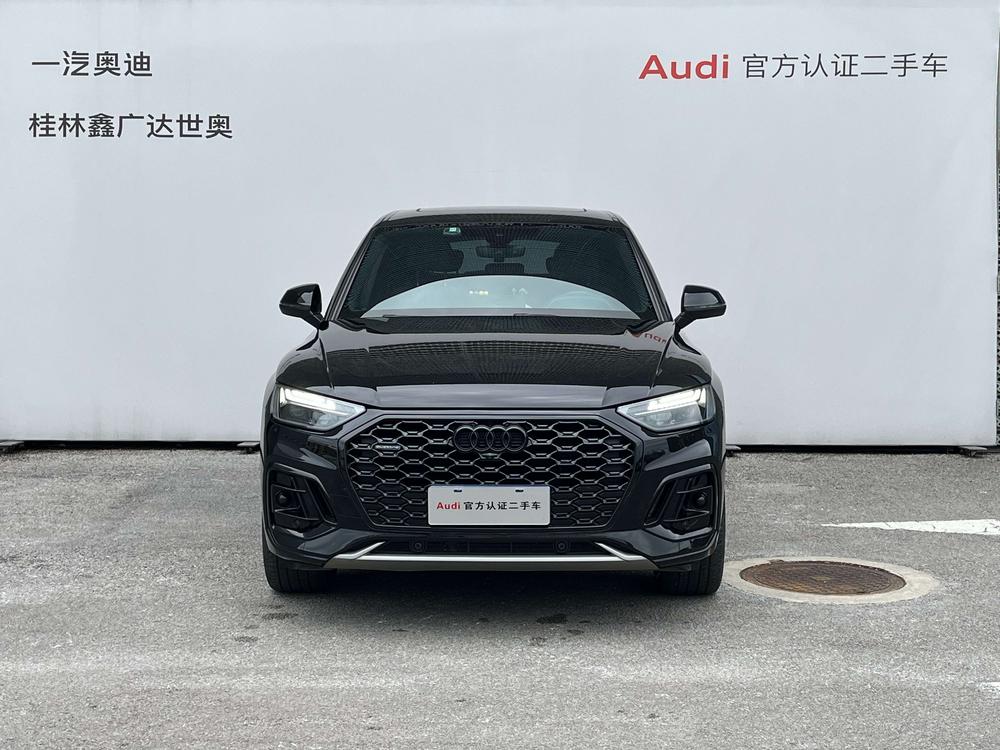 Audi Audi Q5L Sportback