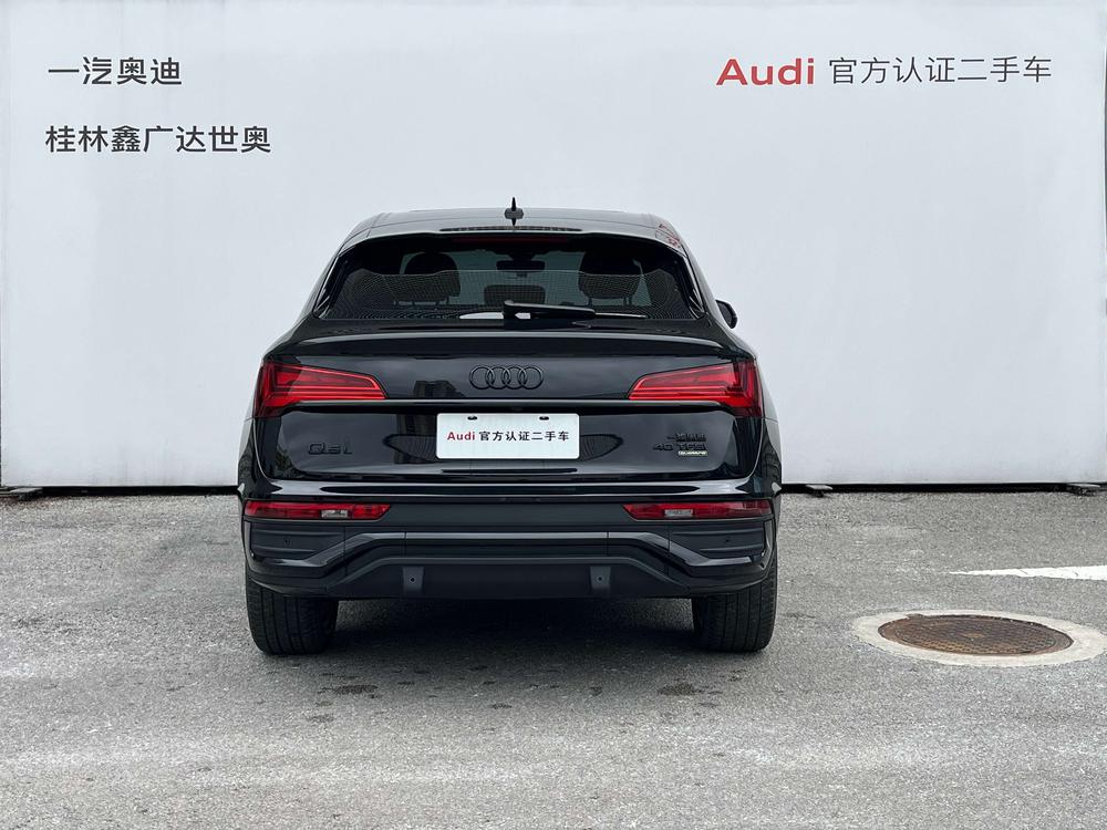 Audi Audi Q5L Sportback