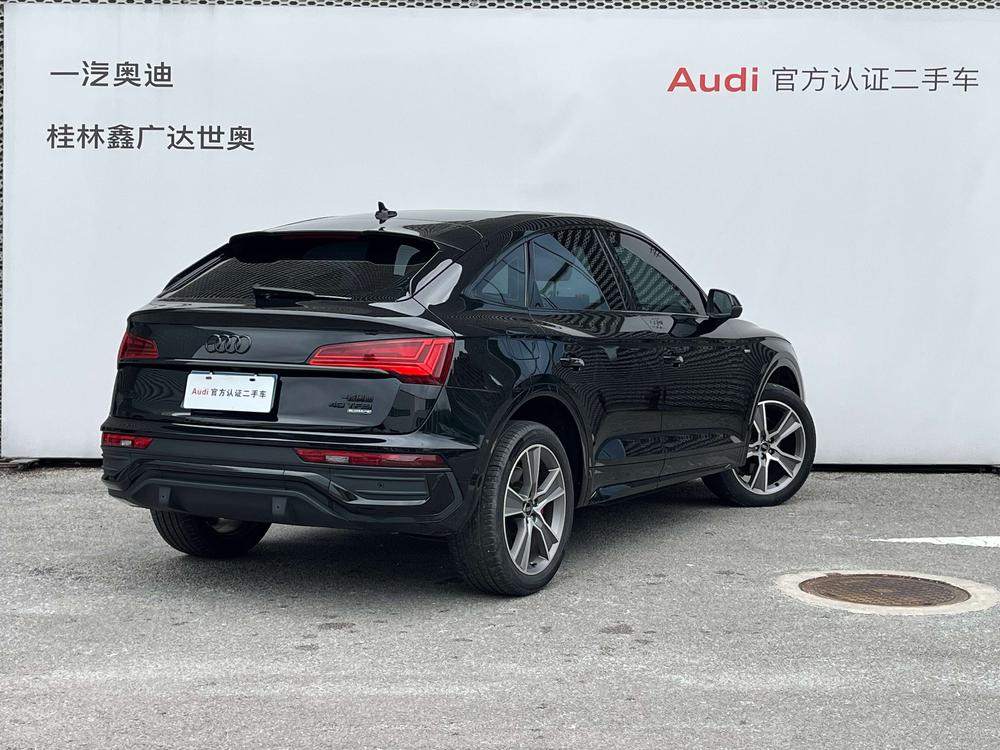 Audi Audi Q5L Sportback