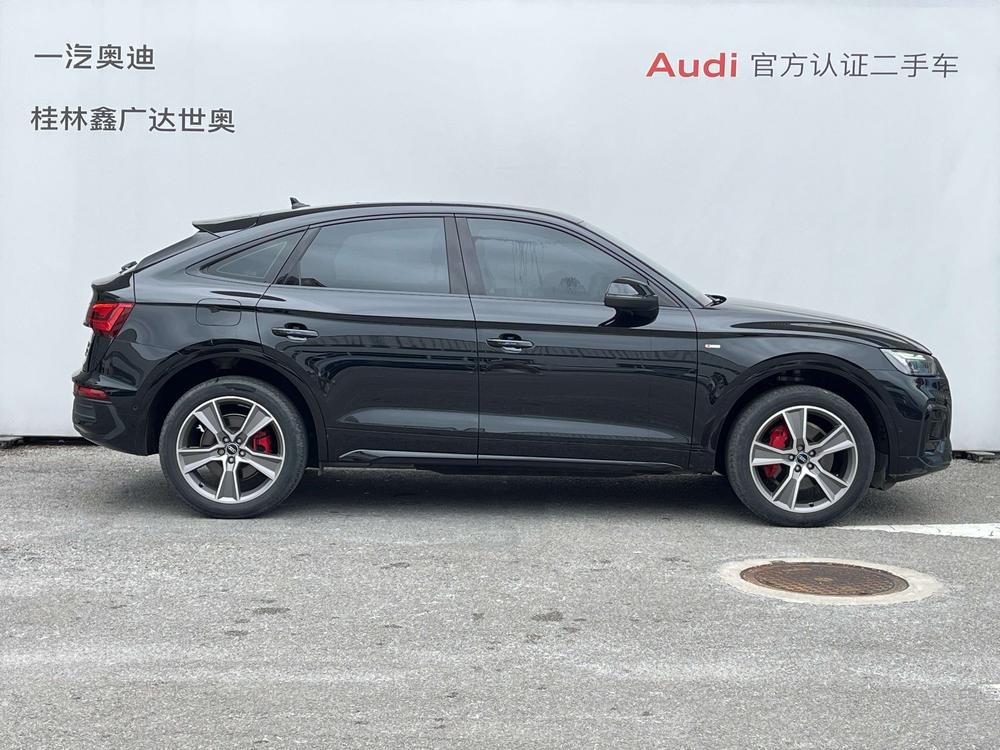 Audi Audi Q5L Sportback