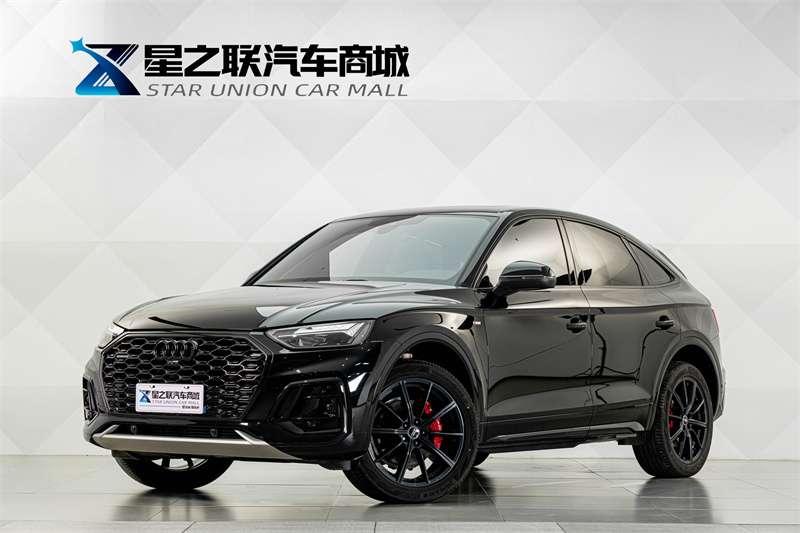 Audi Audi Q5L Sportback