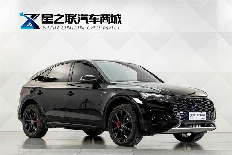Audi Audi Q5L Sportback