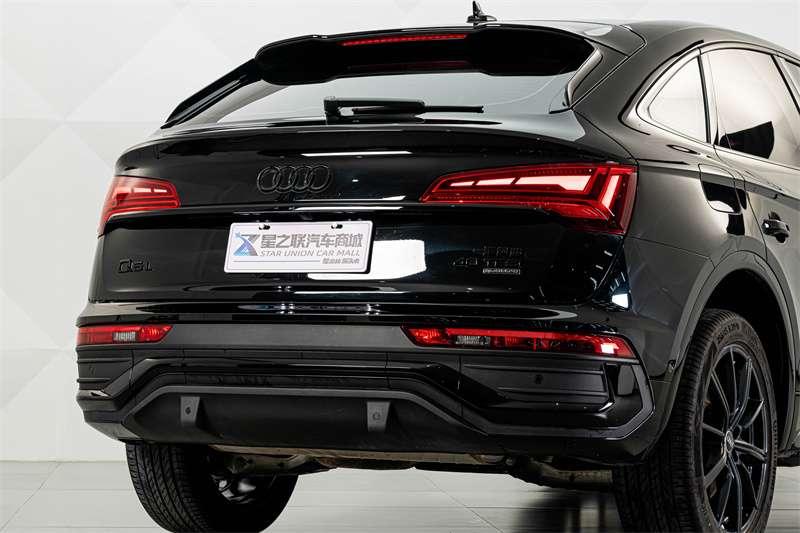 Audi Audi Q5L Sportback