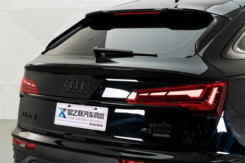 Audi Audi Q5L Sportback