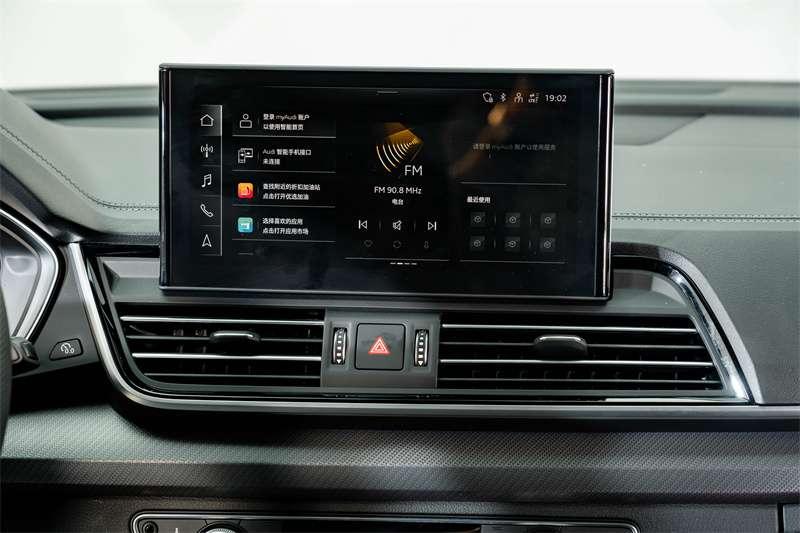 Audi Audi Q5L Sportback