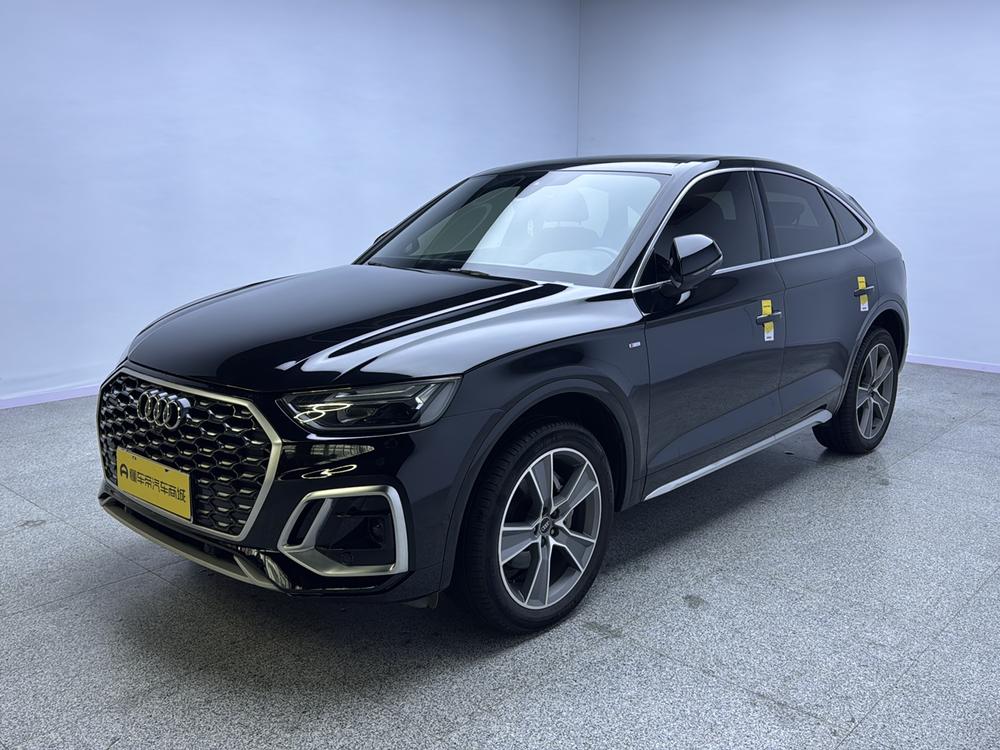 Audi Audi Q5L Sportback