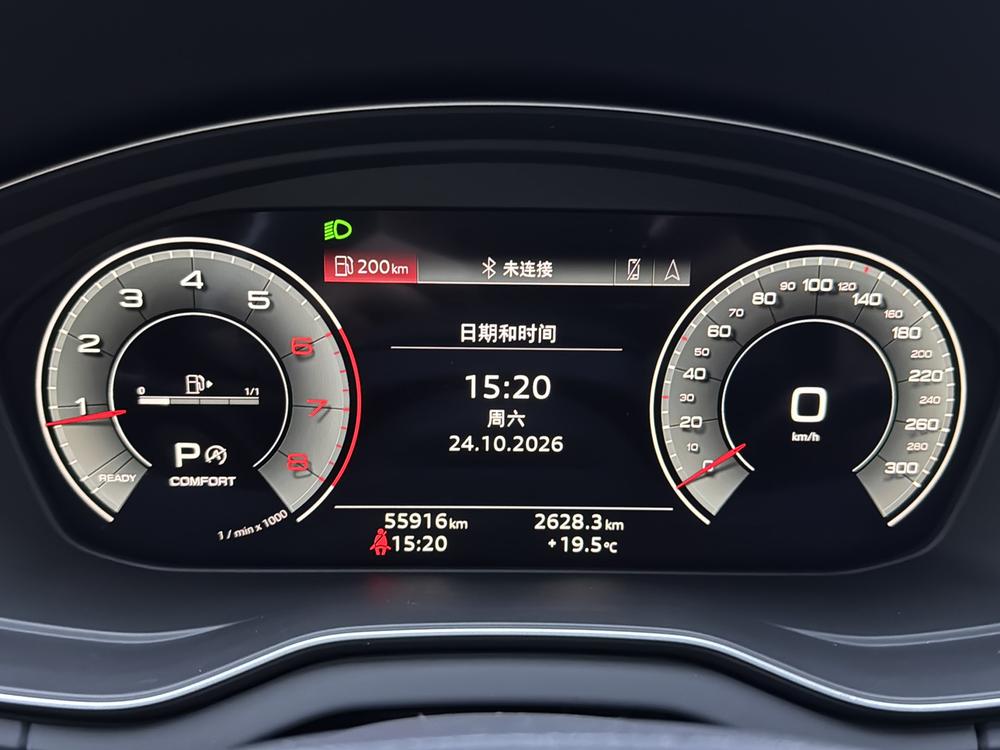 Audi Audi Q5L Sportback