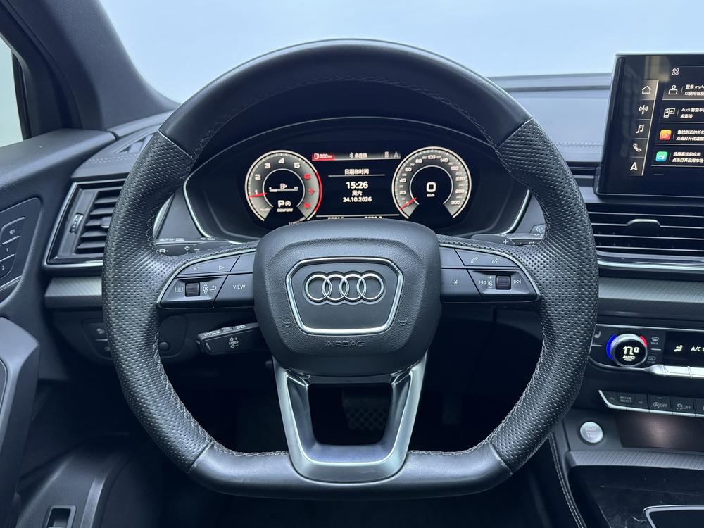 Audi Audi Q5L Sportback
