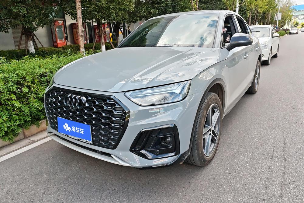 Audi Audi Q5L Sportback